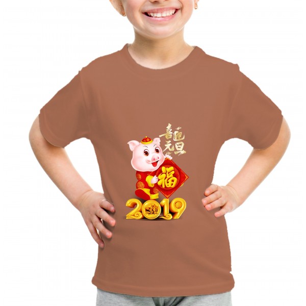 Kid_2